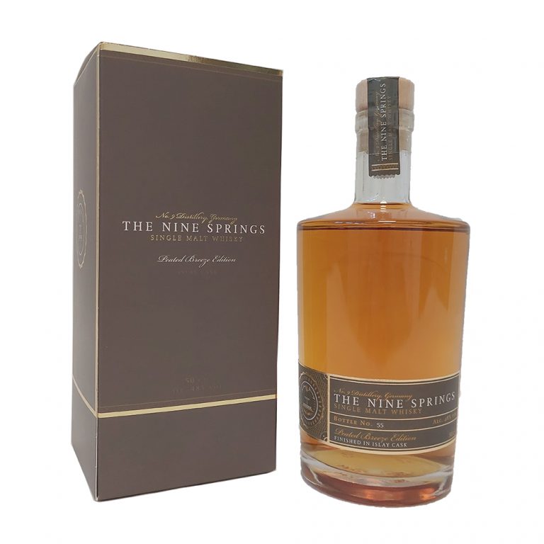 The Nine Springs Islay Cask  0,5l 48 %Vol